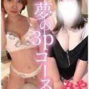 ヒメ日記 2026/02/13 11:17 投稿 まりあ　復活 人妻デリバリーパコパコママ一宮店