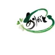 ひろこ ‥𝑻𝒉𝒂𝒏𝒌𝒔 熟女の風俗最終章 高崎店