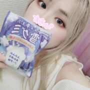 ヒメ日記 2025/02/07 22:35 投稿 うるる 丸妻 新横浜店