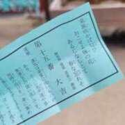 ヒメ日記 2025/10/19 03:26 投稿 うるる 丸妻 新横浜店