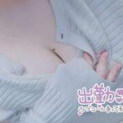 うるる お久しぶりです🥰 丸妻 新横浜店