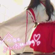 ヒメ日記 2025/01/02 07:33 投稿 もも 佐世保人妻デリヘル「デリ夫人」