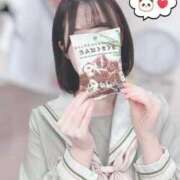 ヒメ日記 2025/03/09 06:16 投稿 ことは みつらん鉄道