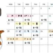 ヒメ日記 2025/10/02 05:34 投稿 ことは みつらん鉄道