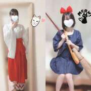 ヒメ日記 2025/10/25 05:44 投稿 ことは みつらん鉄道