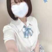 ことは パリッと みつらん鉄道