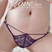 ヒメ日記 2025/12/23 14:37 投稿 斉藤 ひなた こあくまな熟女たち 広島店（KOAKUMAグループ）