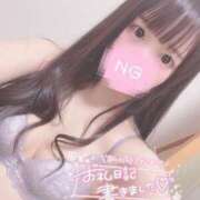 ヒメ日記 2025/03/09 20:58 投稿 みくる Baby Doll's