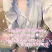 ヒメ日記 2025/04/30 17:41 投稿 ねむ ハンドキャンパス新宿