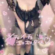 ヒメ日記 2025/05/01 20:27 投稿 ねむ ハンドキャンパス新宿