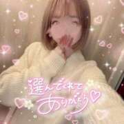 ヒメ日記 2025/05/08 18:25 投稿 ねむ ハンドキャンパス新宿