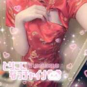 ヒメ日記 2025/05/09 19:45 投稿 ねむ ハンドキャンパス新宿