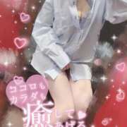 ヒメ日記 2025/05/09 21:29 投稿 ねむ ハンドキャンパス新宿