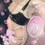 ヒメ日記 2025/05/20 15:17 投稿 ねむ ハンドキャンパス新宿