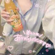 ヒメ日記 2025/05/21 18:20 投稿 ねむ ハンドキャンパス新宿