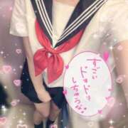 ヒメ日記 2025/05/22 15:22 投稿 ねむ ハンドキャンパス新宿