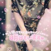 ヒメ日記 2025/05/26 00:12 投稿 ねむ ハンドキャンパス新宿