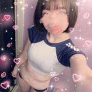 ヒメ日記 2025/05/30 13:25 投稿 ねむ ハンドキャンパス新宿