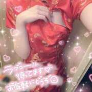 ヒメ日記 2025/06/02 01:01 投稿 ねむ ハンドキャンパス新宿