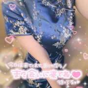 ヒメ日記 2025/06/06 01:00 投稿 ねむ ハンドキャンパス新宿