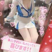 ヒメ日記 2025/06/06 18:15 投稿 ねむ ハンドキャンパス新宿