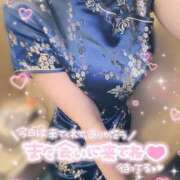 ヒメ日記 2025/06/09 00:59 投稿 ねむ ハンドキャンパス新宿