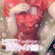 ヒメ日記 2025/06/09 01:05 投稿 ねむ ハンドキャンパス新宿