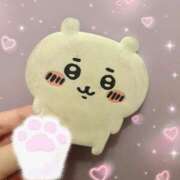 ヒメ日記 2025/06/11 08:01 投稿 ねむ ハンドキャンパス新宿