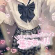 ヒメ日記 2025/06/14 17:46 投稿 ねむ ハンドキャンパス新宿