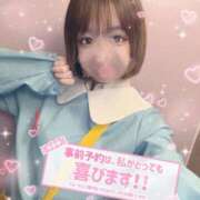 ヒメ日記 2025/06/15 15:35 投稿 ねむ ハンドキャンパス新宿