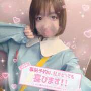 ヒメ日記 2025/06/17 21:58 投稿 ねむ ハンドキャンパス新宿