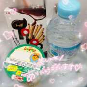 ヒメ日記 2025/06/18 19:26 投稿 ねむ ハンドキャンパス新宿
