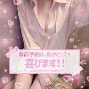 ヒメ日記 2025/07/09 00:06 投稿 ねむ ハンドキャンパス新宿