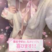 ヒメ日記 2025/07/15 11:27 投稿 ねむ ハンドキャンパス新宿