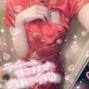 ヒメ日記 2025/07/21 00:03 投稿 ねむ ハンドキャンパス新宿