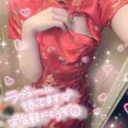 ヒメ日記 2025/07/25 17:45 投稿 ねむ ハンドキャンパス新宿