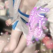 ヒメ日記 2025/08/16 20:06 投稿 ねむ ハンドキャンパス新宿