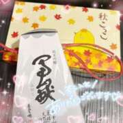 ヒメ日記 2025/09/20 15:29 投稿 ねむ ハンドキャンパス新宿