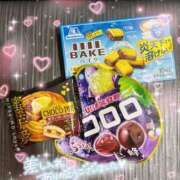 ヒメ日記 2025/09/20 15:33 投稿 ねむ ハンドキャンパス新宿