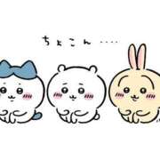 ヒメ日記 2025/10/05 04:49 投稿 ねむ ハンドキャンパス新宿