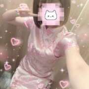 ヒメ日記 2025/11/06 19:08 投稿 ねむ ハンドキャンパス新宿