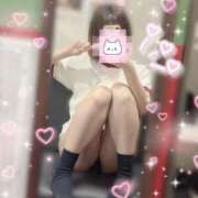 ヒメ日記 2025/11/09 18:22 投稿 ねむ ハンドキャンパス新宿