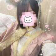 ヒメ日記 2025/11/22 22:50 投稿 ねむ ハンドキャンパス新宿