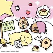 ヒメ日記 2025/12/01 09:22 投稿 ねむ ハンドキャンパス新宿