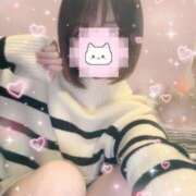 ヒメ日記 2025/12/04 08:30 投稿 ねむ ハンドキャンパス新宿