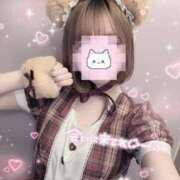 ヒメ日記 2025/12/06 16:42 投稿 ねむ ハンドキャンパス新宿