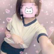 ねむ 明日7:00から⭐️ ハンドキャンパス新宿