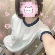 ヒメ日記 2025/12/13 10:03 投稿 ねむ ハンドキャンパス新宿