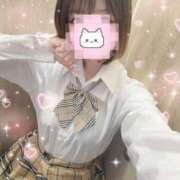 ヒメ日記 2025/12/21 19:17 投稿 ねむ ハンドキャンパス新宿