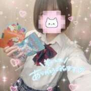 ヒメ日記 2025/12/25 09:50 投稿 ねむ ハンドキャンパス新宿